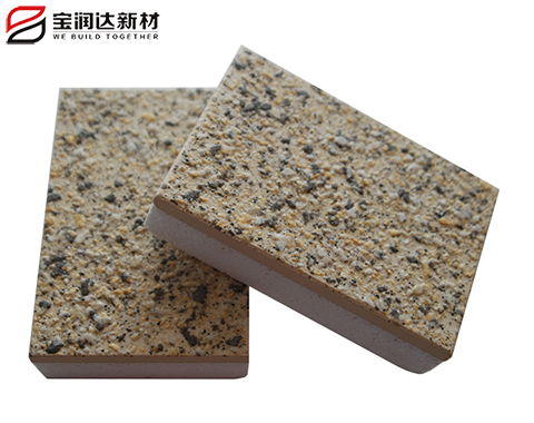 水包砂保温装饰一体板 水包砂保温装饰一体板