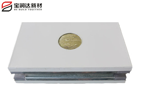 岩棉手工净化板 岩棉手工净化板