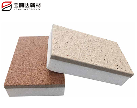 真石漆保温装饰一体板 真石漆保温装饰一体板