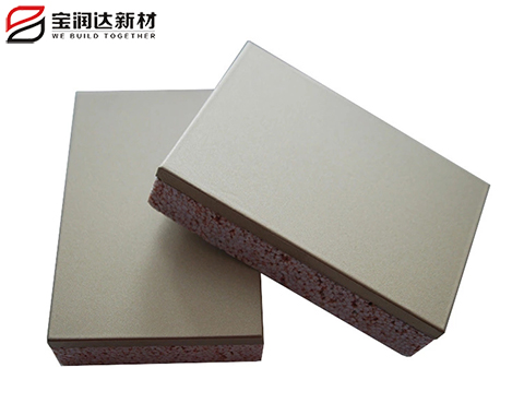 金属氟碳漆保温装饰一体板 金属氟碳漆保温装饰一体板