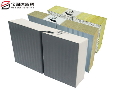 彩钢聚氨酯夹芯板 彩钢聚氨酯夹芯板