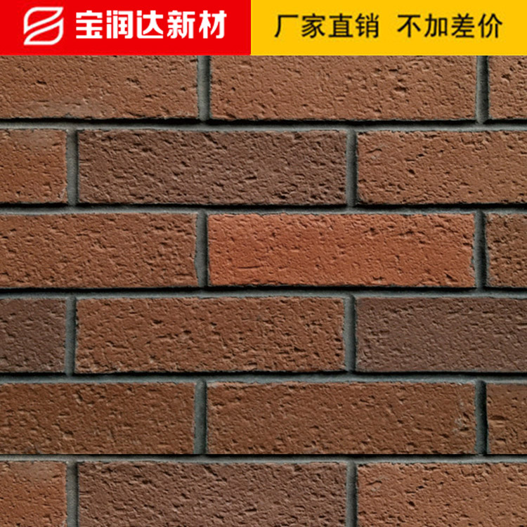 波点砖软瓷 波点砖软瓷