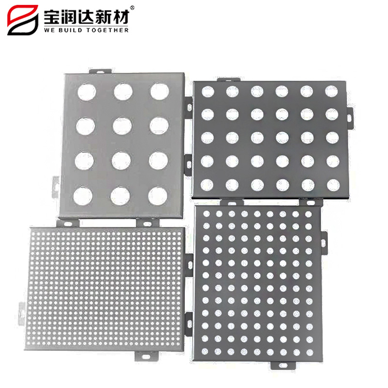 冲孔铝单板 冲孔铝单板