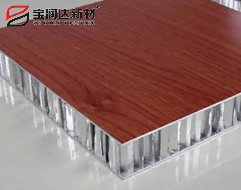 铝蜂窝板 铝蜂窝板