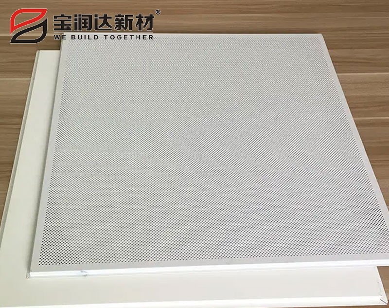 室内铝天花 室内铝天花
