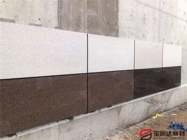 陶瓷保温一体板上墙效果 陶瓷保温一体板上墙效果