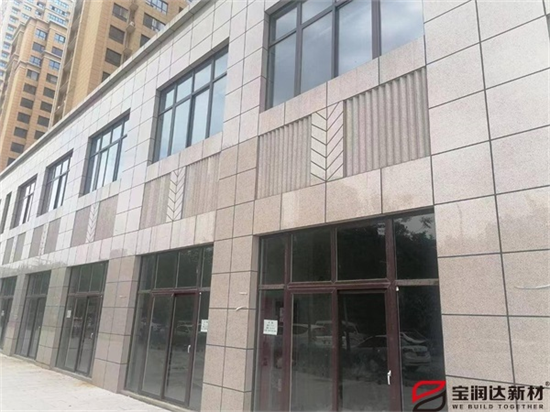 陶瓷薄板一体板外墙 陶瓷薄板一体板外墙