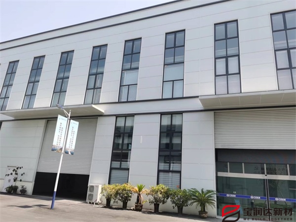 德阳企业孵化园应用聚氨酯岩棉板 德阳企业孵化园应用聚氨酯岩棉板