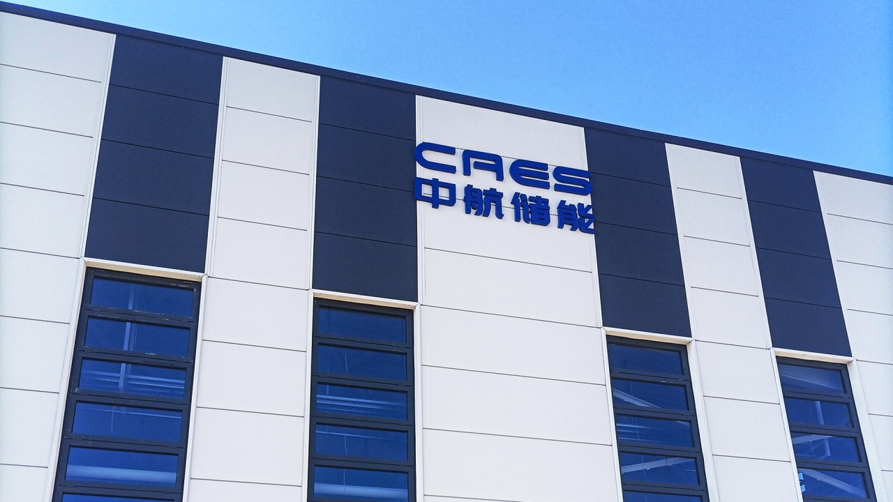 宝润达聚氨酯封边岩棉板破局内蒙古高寒环境,筑造“零碳安全墙” 宝润达聚氨酯封边岩棉板破局内蒙古高寒环境,筑造“零碳安全墙”