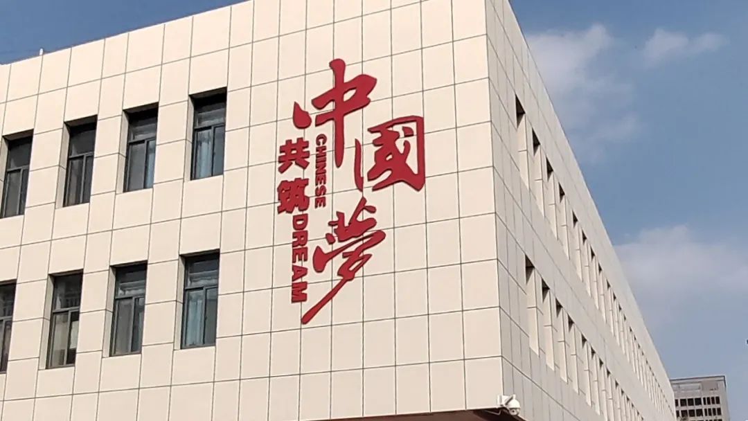 40天换“安全甲”——宝润达单板助力郑州电力高等专科学校外墙改造 40天换“安全甲”——宝润达单板助力郑州电力高等专科学校外墙改造